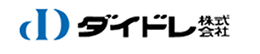 ダイドレ株式会社